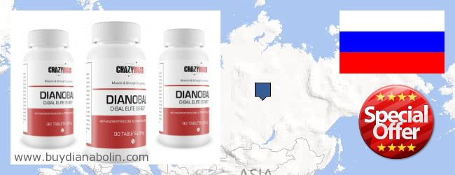 Gdzie kupić Dianabol w Internecie Russia